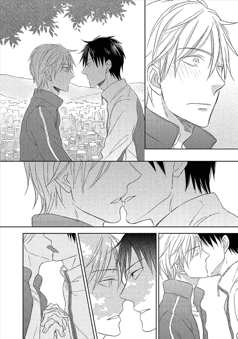 Wakabaryou de, Kimi to Vol. 1 Ch. 2 第33页