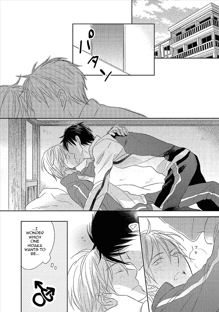 Wakabaryou de, Kimi to Vol. 1 Ch. 2 第35页