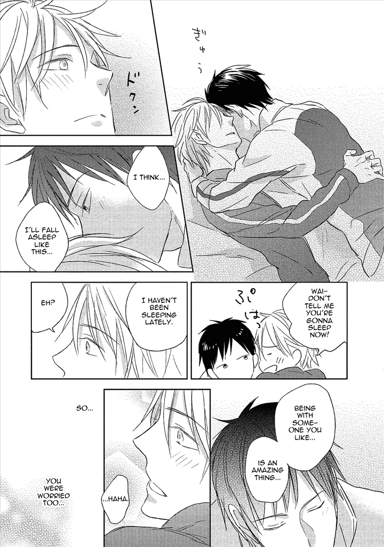 Wakabaryou de, Kimi to Vol. 1 Ch. 2 第36页
