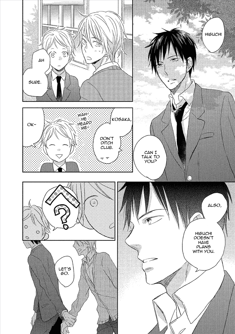 Wakabaryou de, Kimi to Vol. 1 Ch. 2 第39页