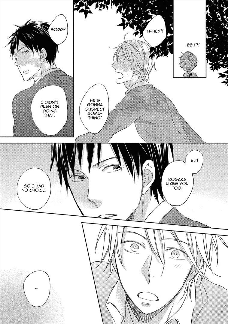 Wakabaryou de, Kimi to Vol. 1 Ch. 2 第40页