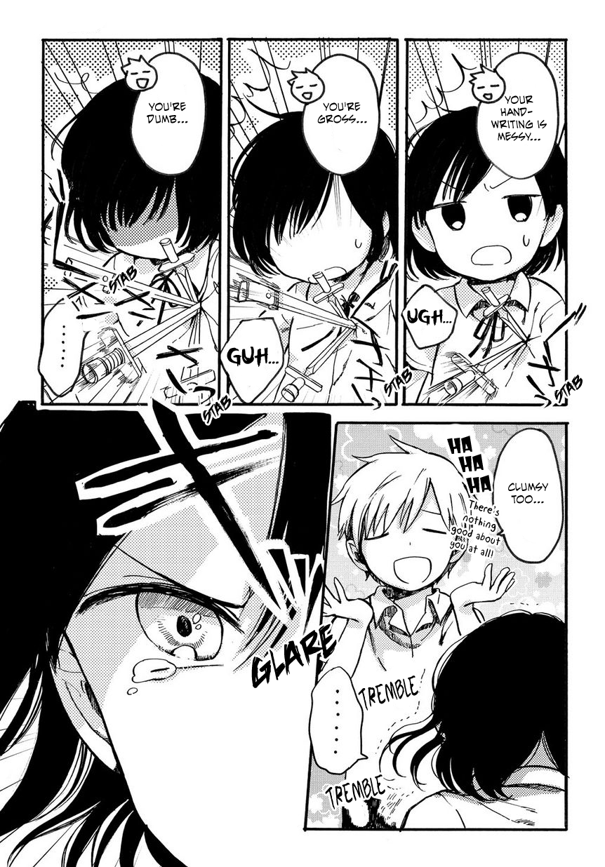 Koto no Ha 第4页