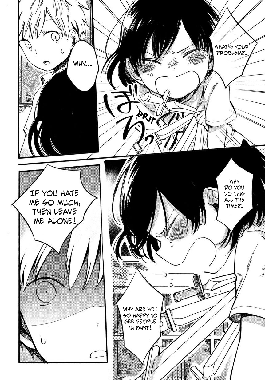 Koto no Ha 第5页