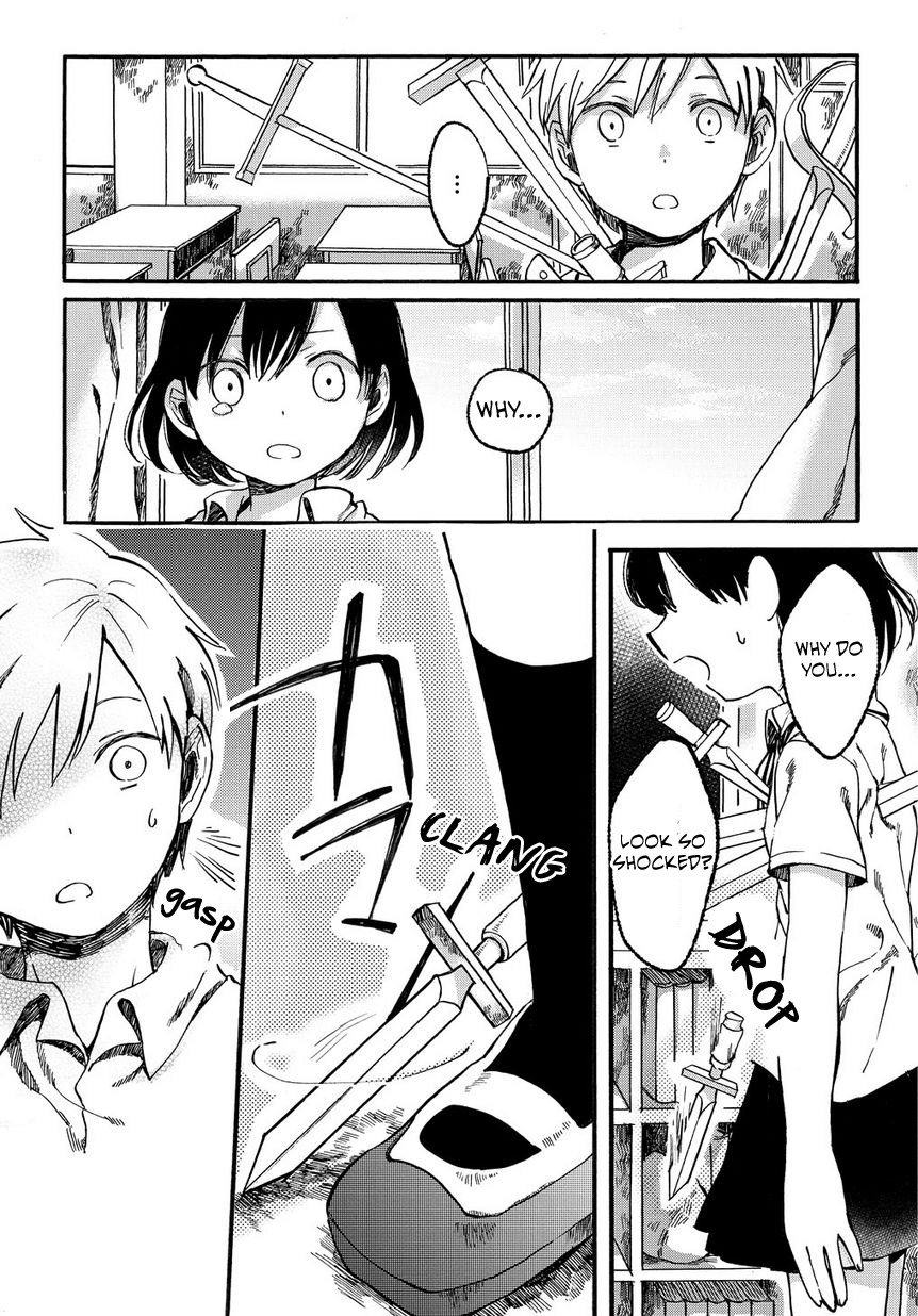 Koto no Ha 第7页