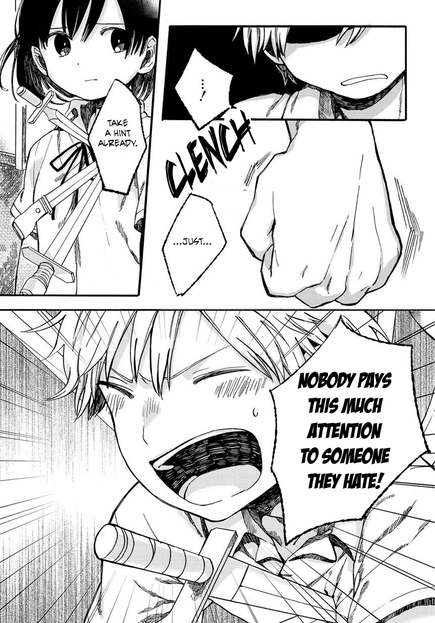Koto no Ha 第8页