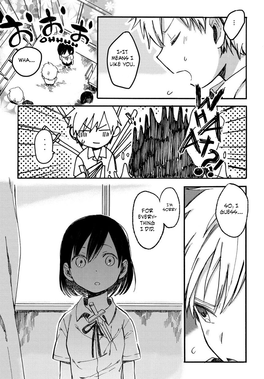 Koto no Ha Oneshot 第10页