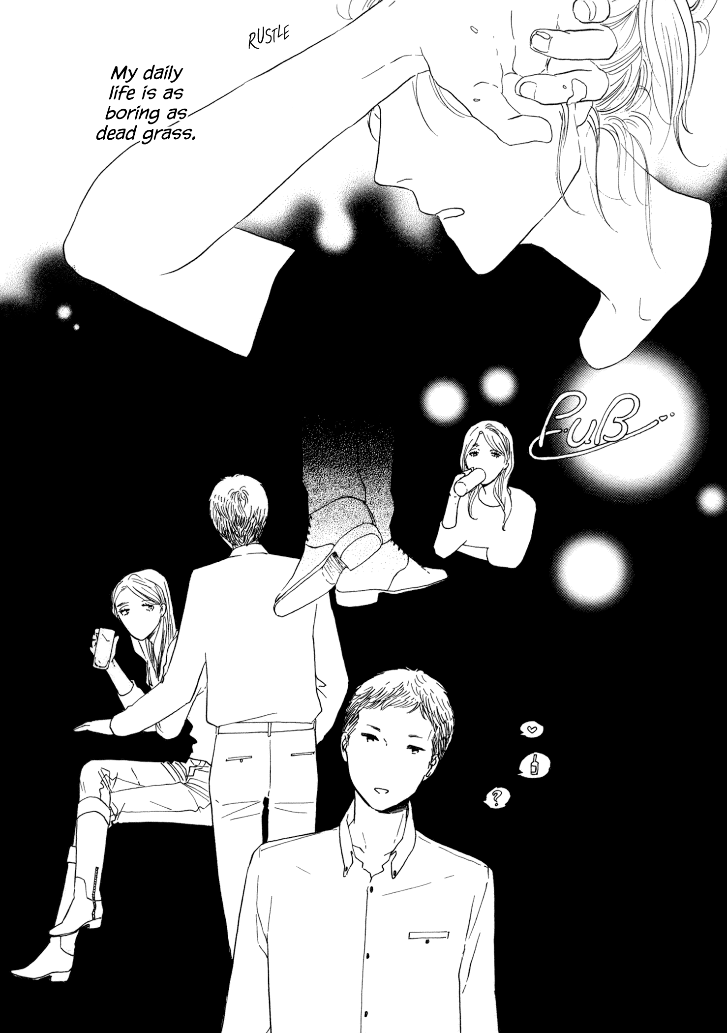 Kuu Nomu Tokoro ni Taberu Toko For example, let's say... 第4页