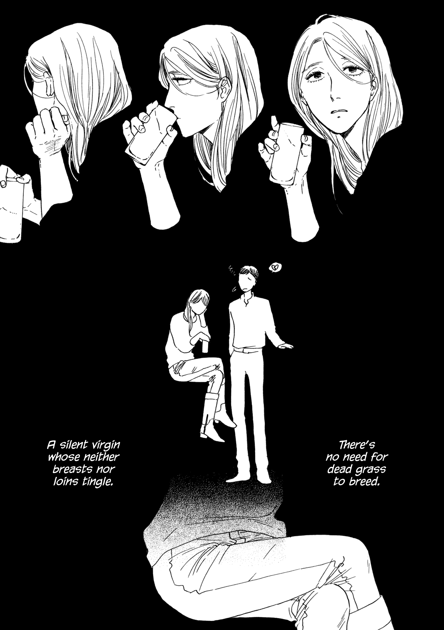 Kuu Nomu Tokoro ni Taberu Toko For example, let's say... 第5页