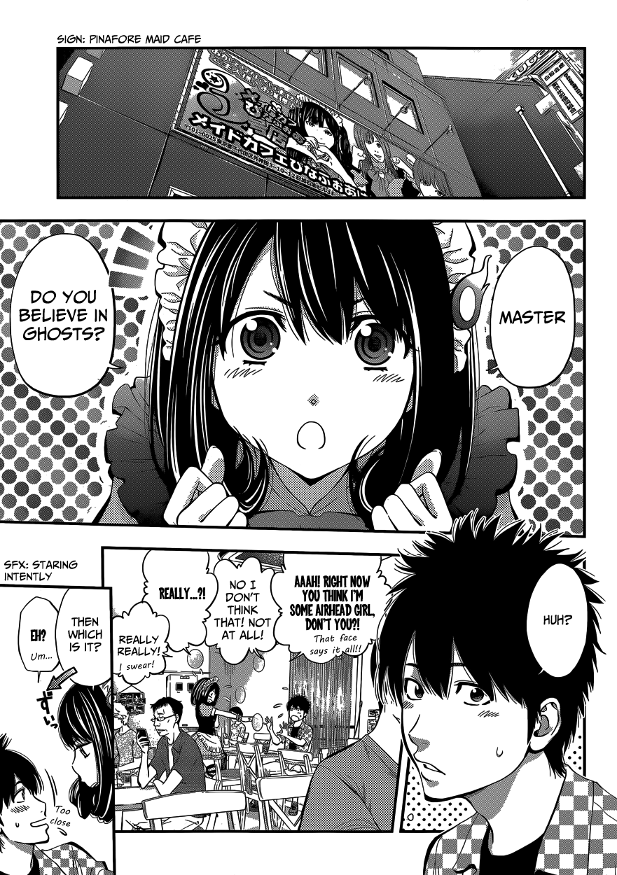 Youkai Shoujo ―Monsuga― Apparition, Part 1 第14页