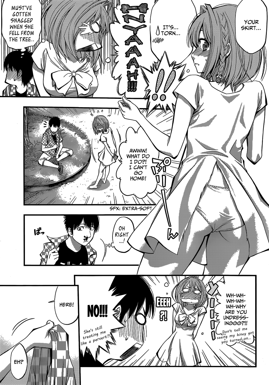 Youkai Shoujo ―Monsuga― Apparition, Part 1 第23页