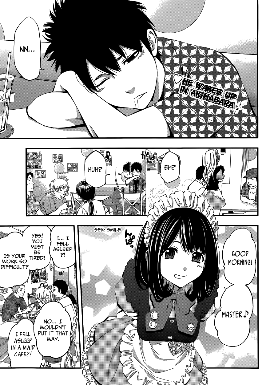 Youkai Shoujo ―Monsuga― Apparition, Part 1 第4页