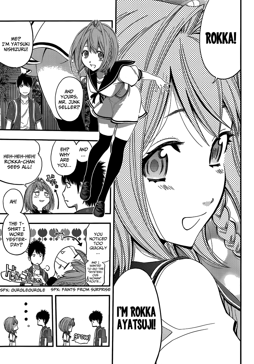 Youkai Shoujo ―Monsuga― Apparition, Part 1 第31页