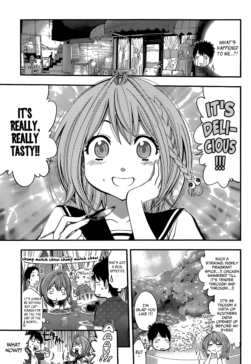Youkai Shoujo ―Monsuga― Apparition, Part 1 第33页