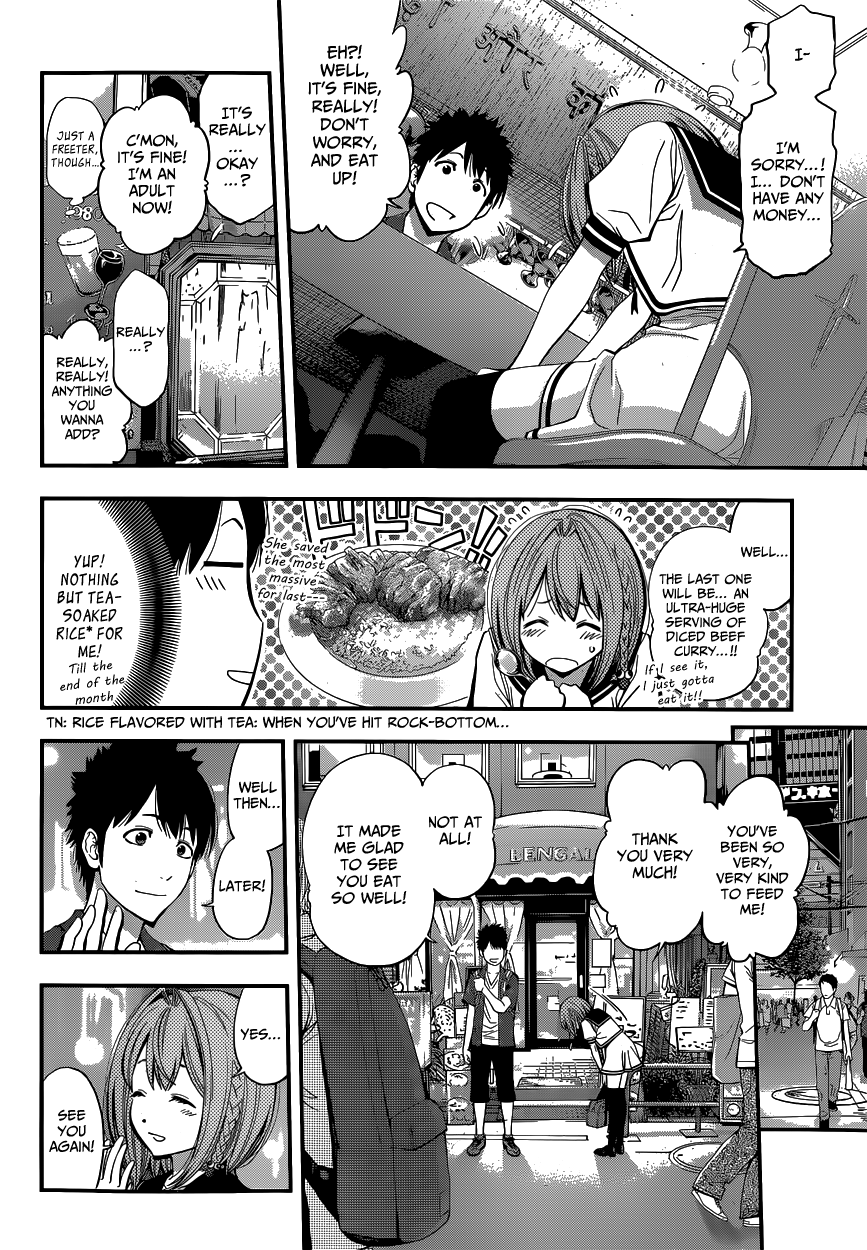 Youkai Shoujo ―Monsuga― Apparition, Part 1 第34页