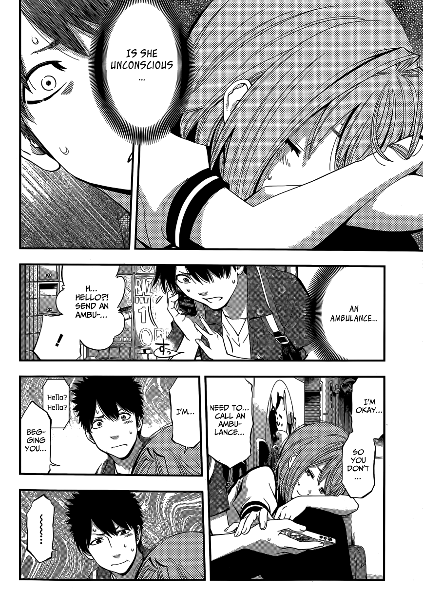 Youkai Shoujo ―Monsuga― Apparition, Part 1 第38页