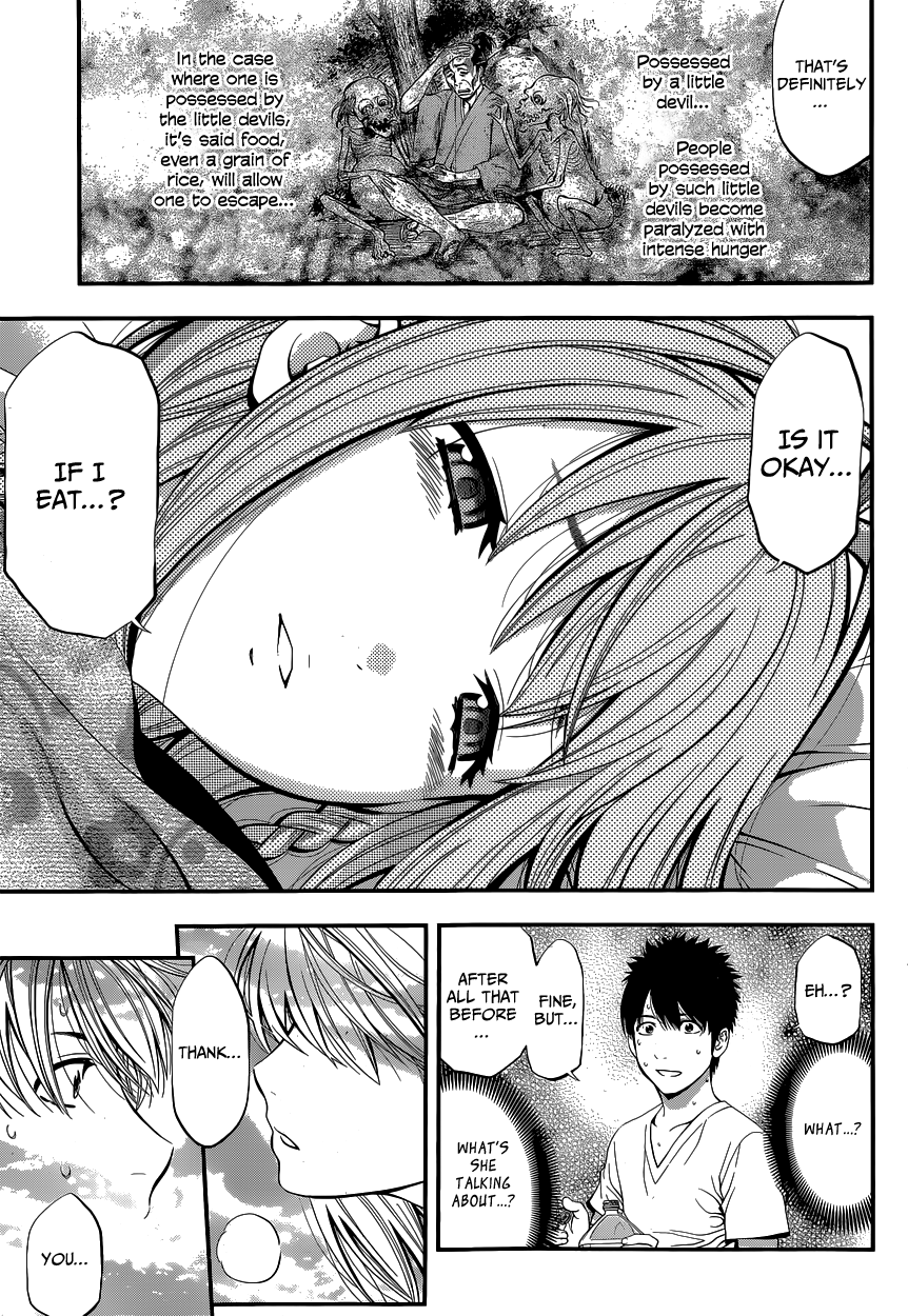 Youkai Shoujo ―Monsuga― Apparition, Part 1 第49页