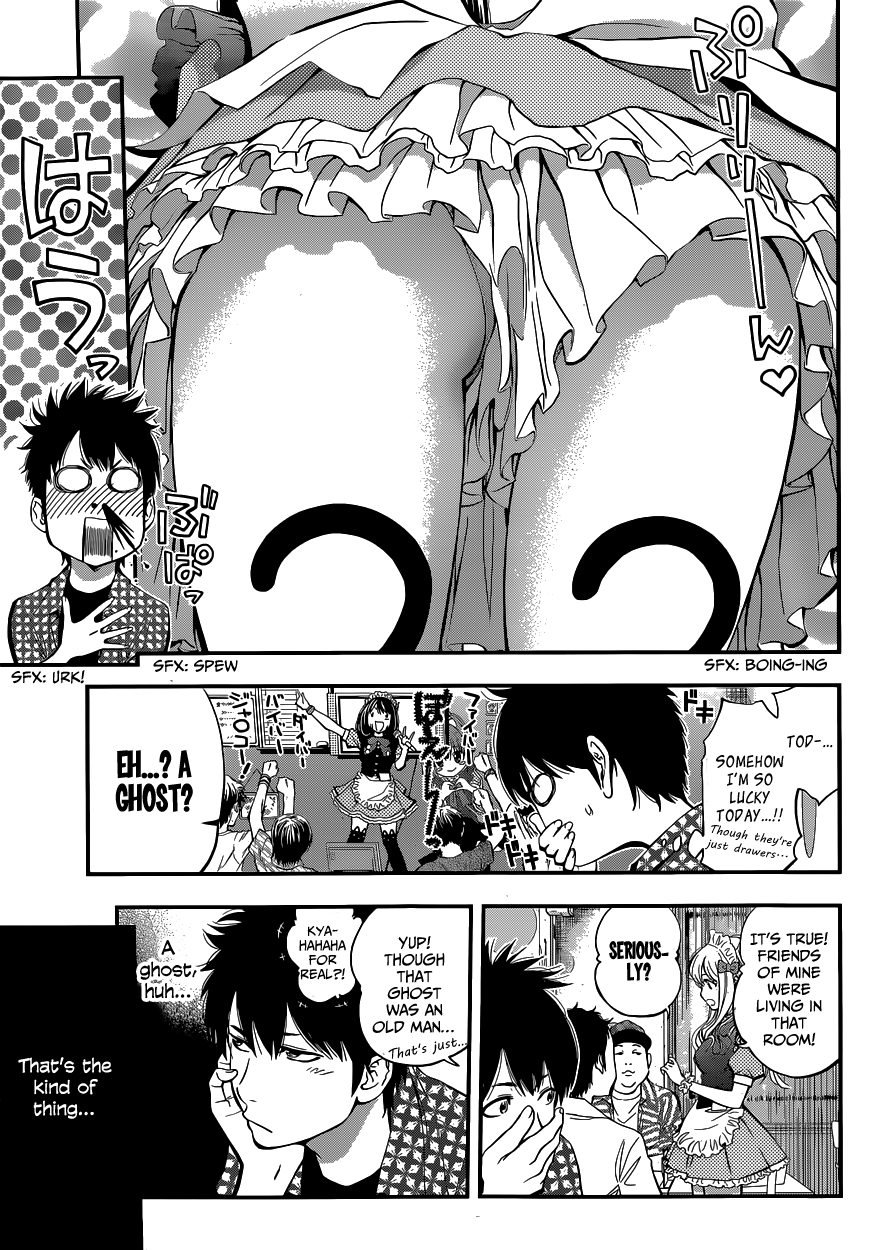 Youkai Shoujo ―Monsuga― Apparition, Part 1 第6页