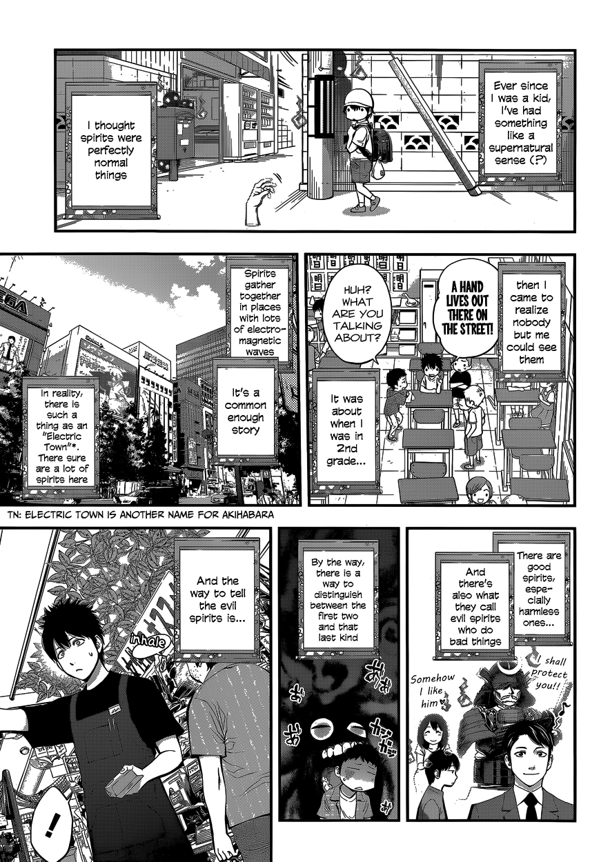 Youkai Shoujo ―Monsuga― Apparition, Part 1 第8页