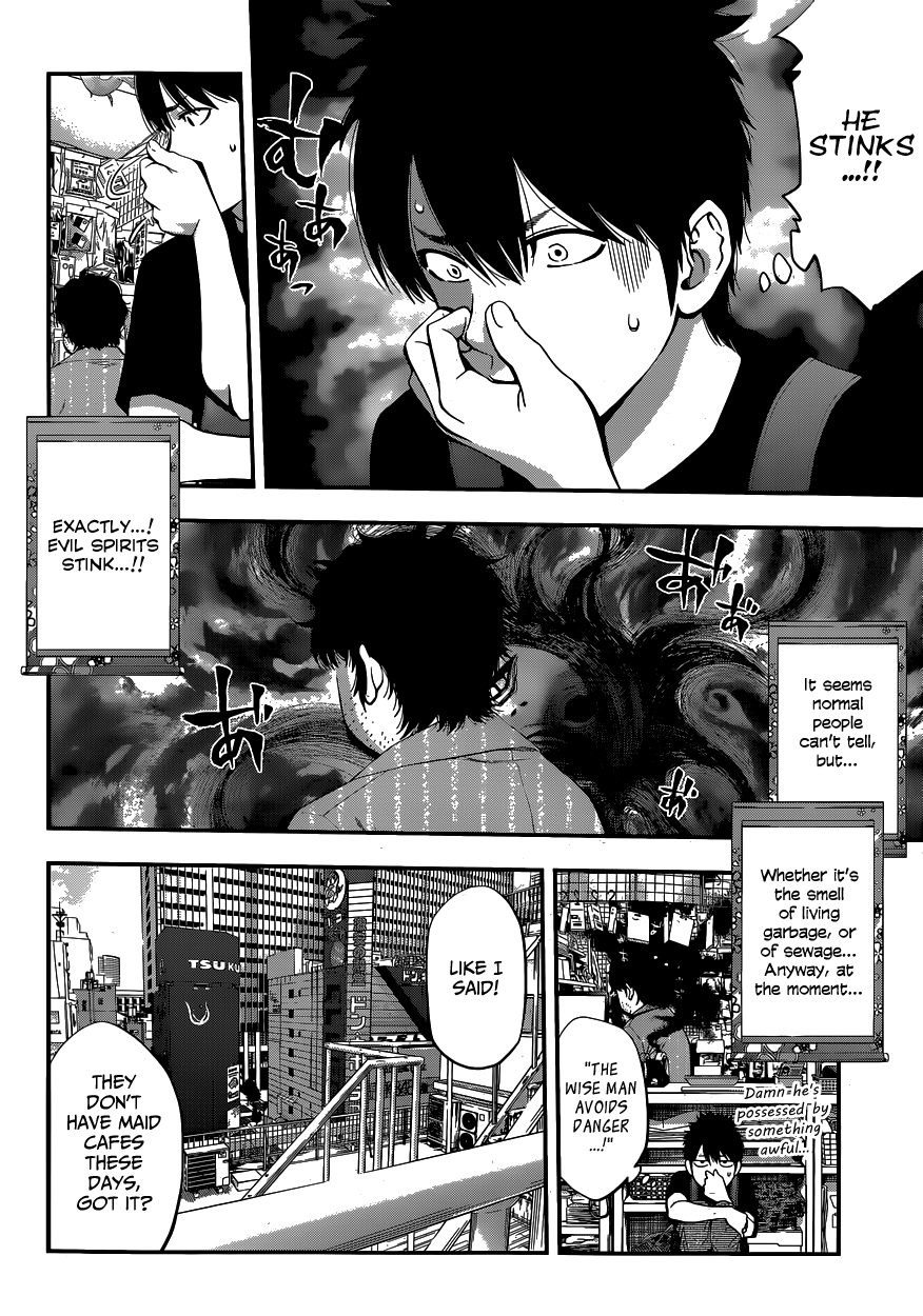 Youkai Shoujo ―Monsuga― Apparition, Part 1 第9页