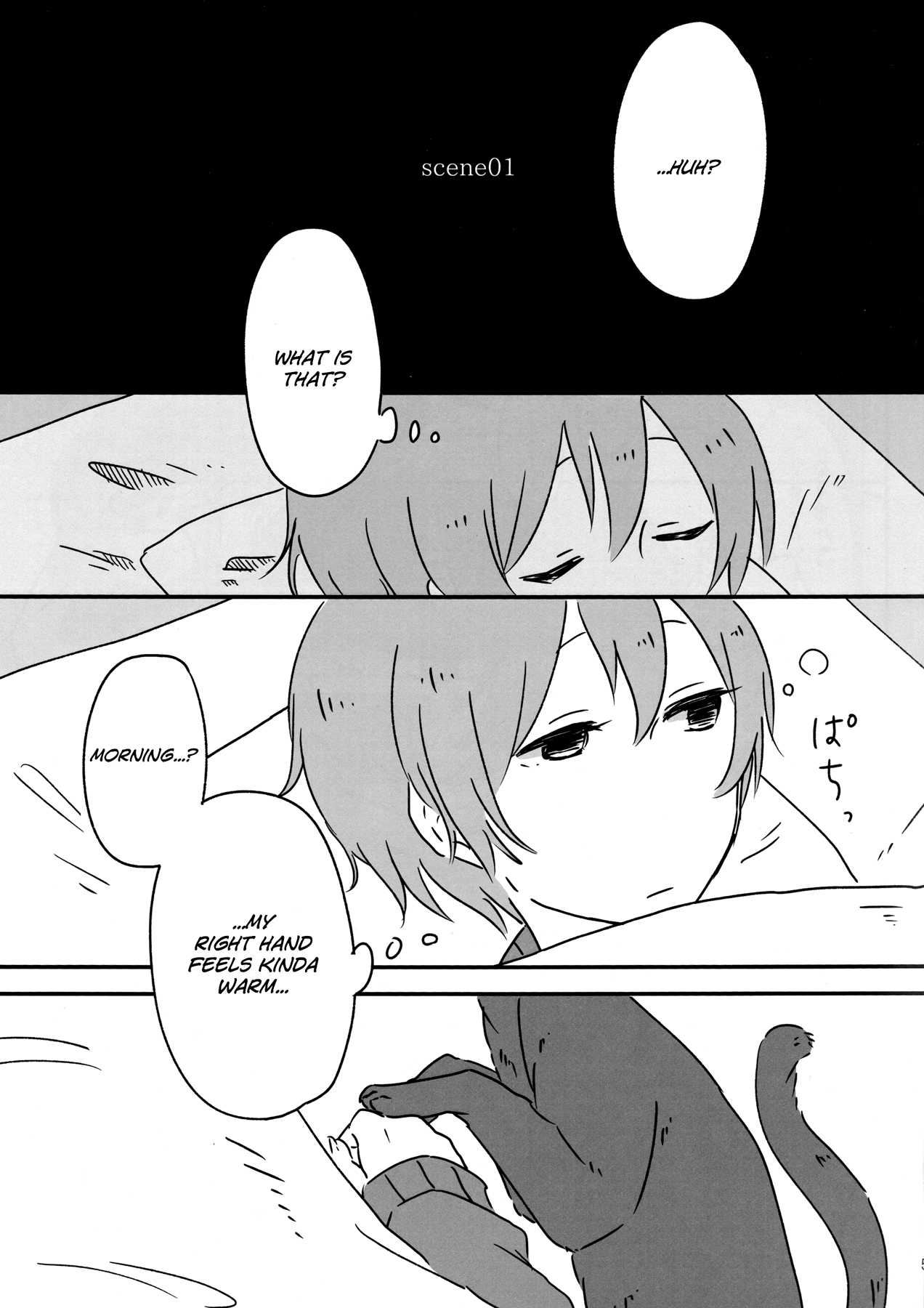Love Live! - High school days (Doujinshi) 第4页