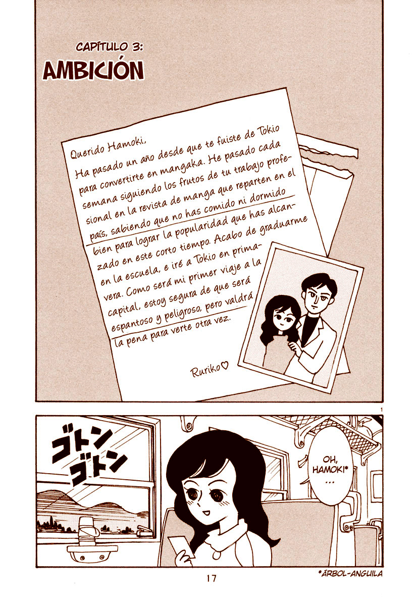 The Super Harsh Story of a Mangaka Apetito. 第1页