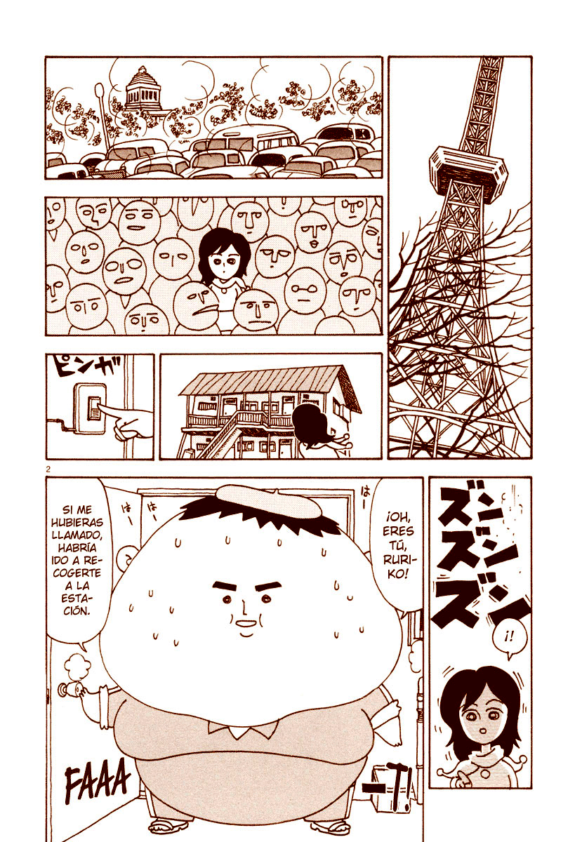 The Super Harsh Story of a Mangaka Apetito. 第2页