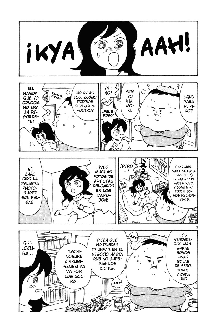 The Super Harsh Story of a Mangaka Apetito. 第3页