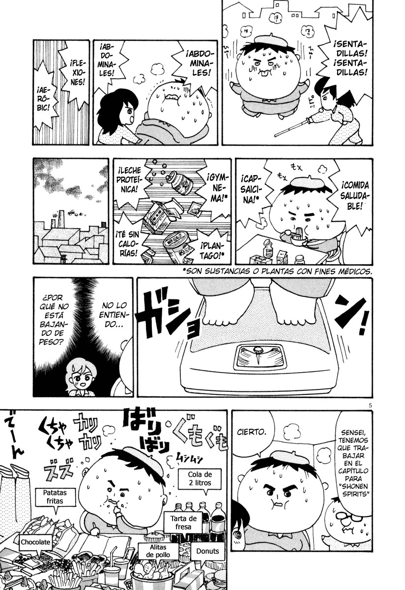The Super Harsh Story of a Mangaka Apetito. 第5页