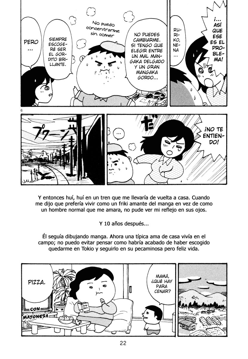 The Super Harsh Story of a Mangaka Apetito. 第6页