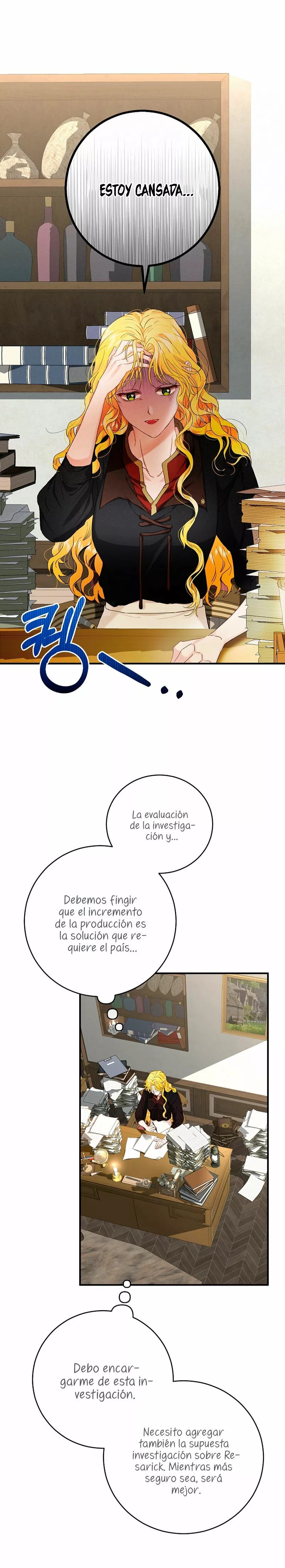 For a Princess Ch. 4 第25页