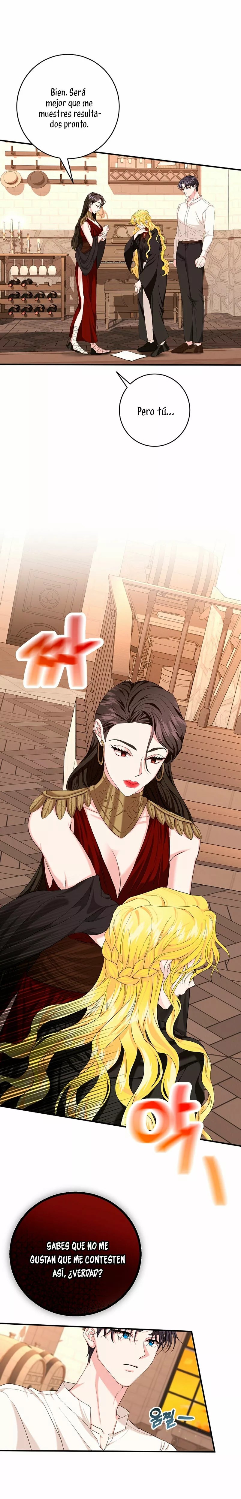 For a Princess Ch. 4 第7页