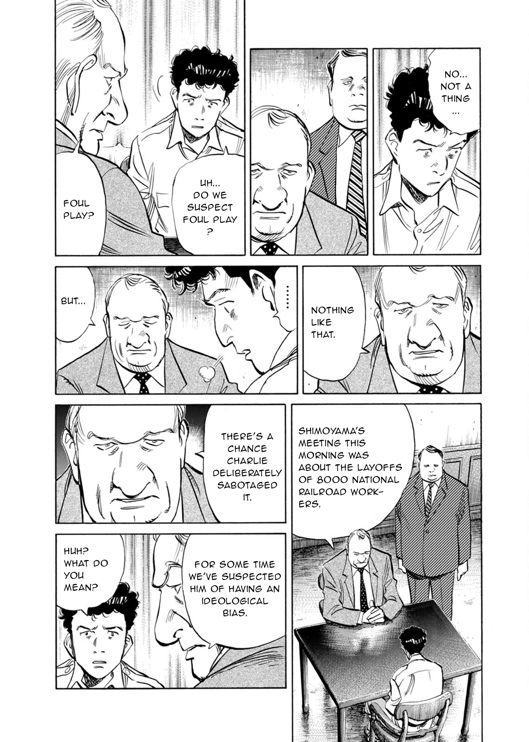 Billy Bat Black / White 第17页