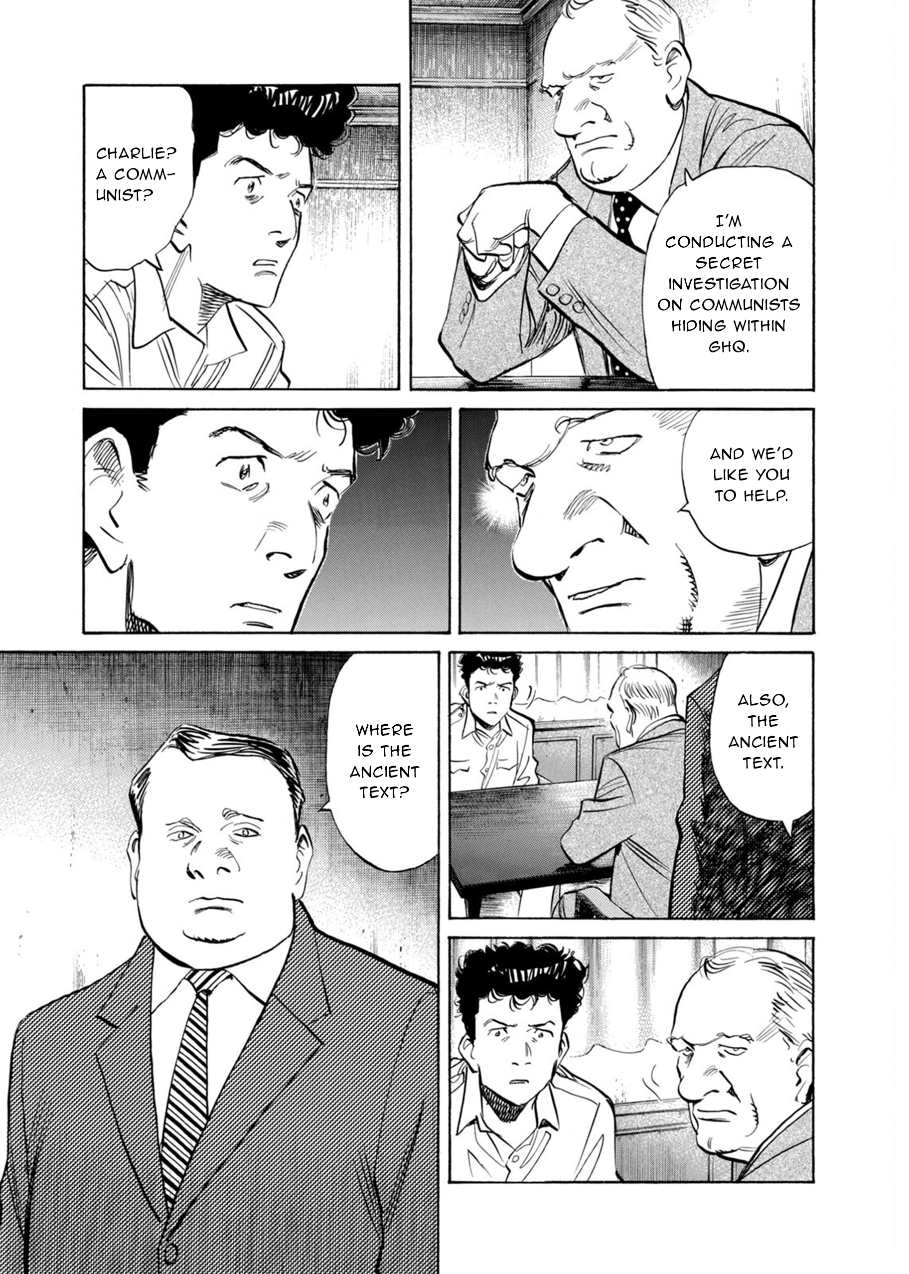 Billy Bat Black / White 第18页