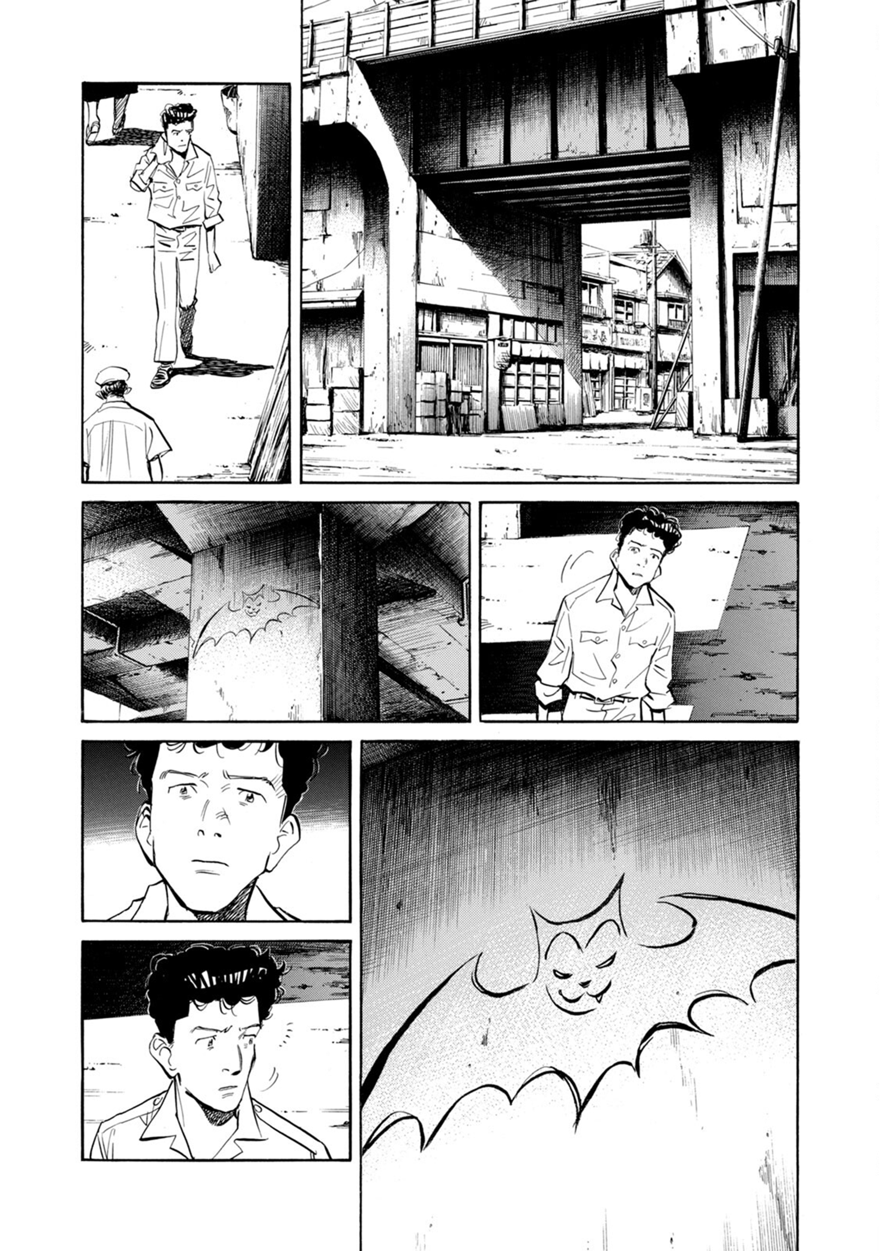 Billy Bat Black / White 第20页