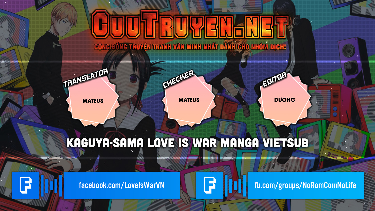 Kaguya-sama: Love is War Official Doujin Vol. 1 Ch. 1 第1页