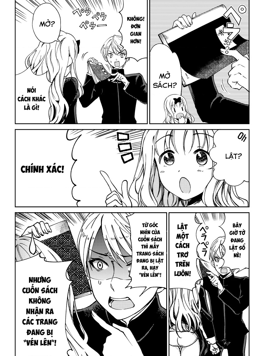 Kaguya-sama: Love is War Official Doujin Vol. 1 Ch. 1 第15页