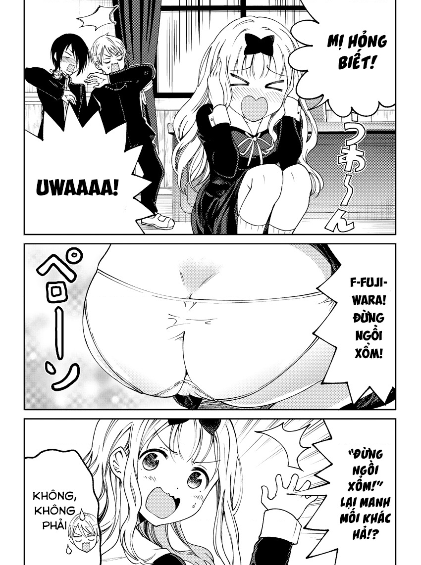 Kaguya-sama: Love is War Official Doujin Vol. 1 Ch. 1 第17页