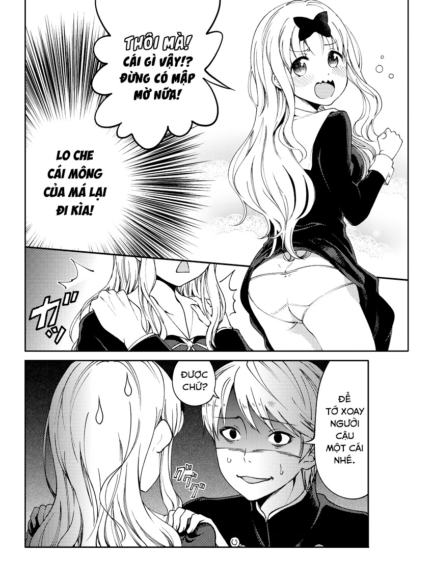Kaguya-sama: Love is War Official Doujin Vol. 1 Ch. 1 第18页