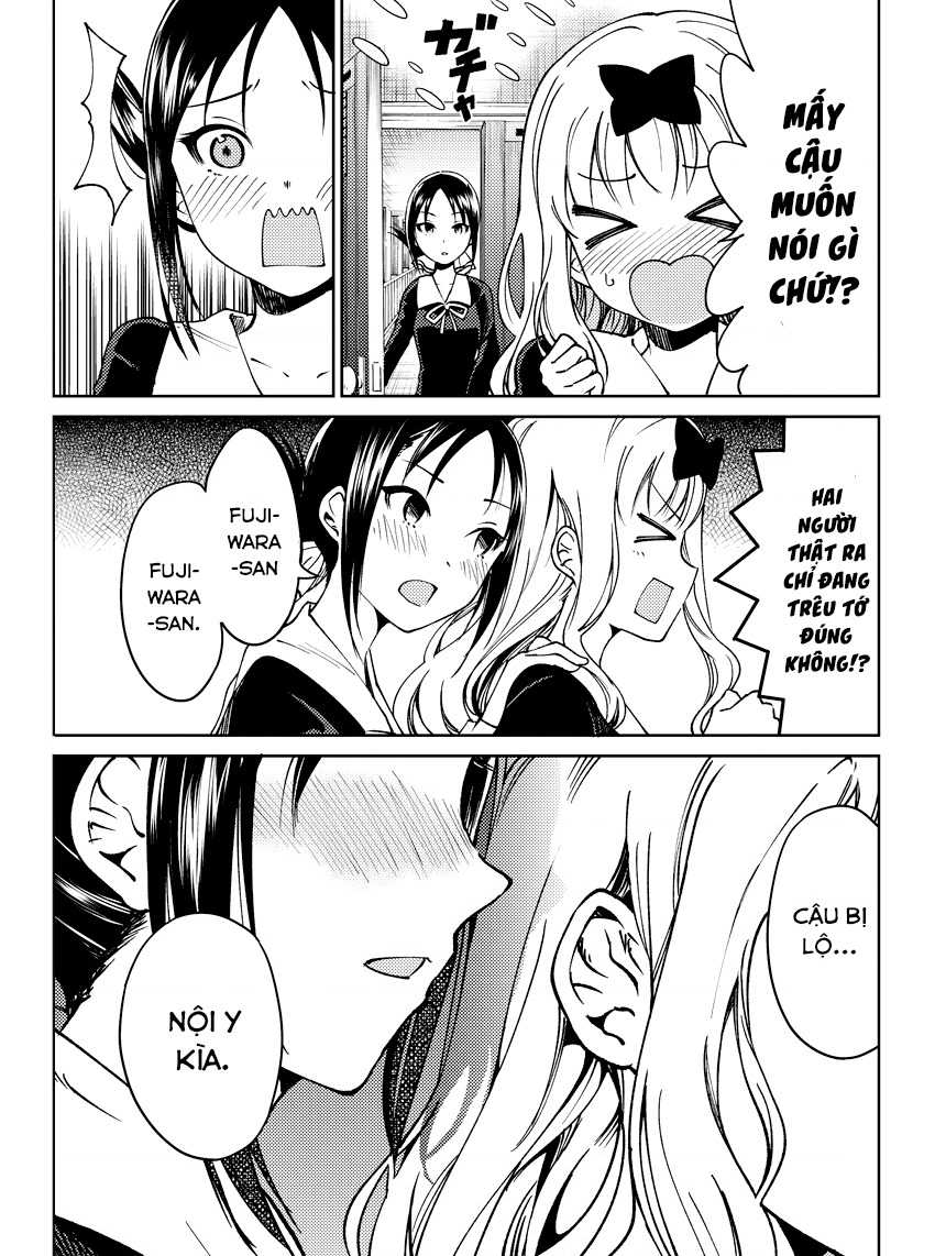 Kaguya-sama: Love is War Official Doujin Vol. 1 Ch. 1 第19页