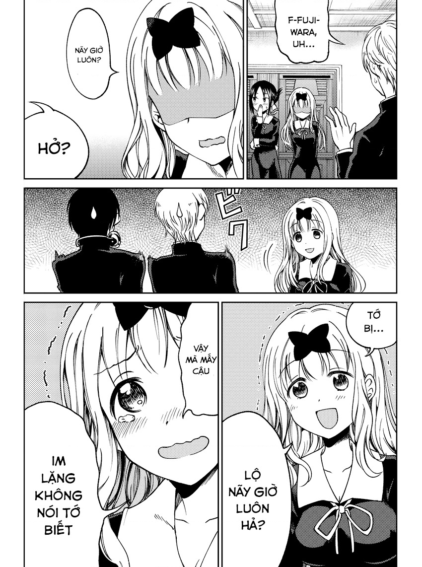 Kaguya-sama: Love is War Official Doujin Vol. 1 Ch. 1 第21页