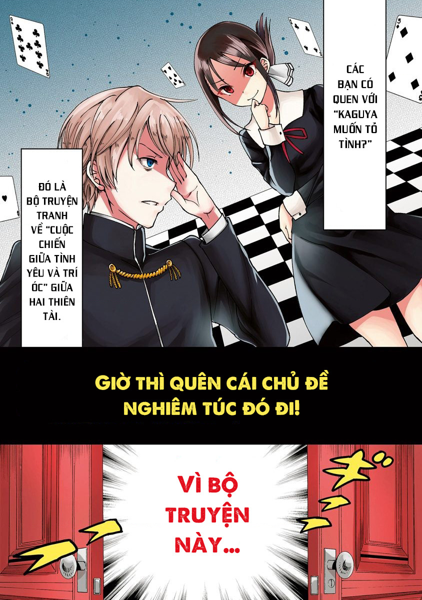 Kaguya-sama: Love is War Official Doujin Vol. 1 Ch. 1 第4页