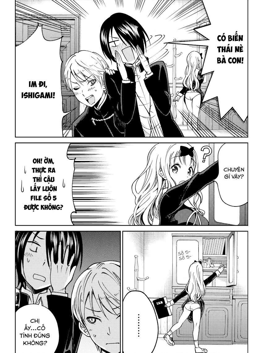 Kaguya-sama: Love is War Official Doujin Vol. 1 Ch. 1 第8页