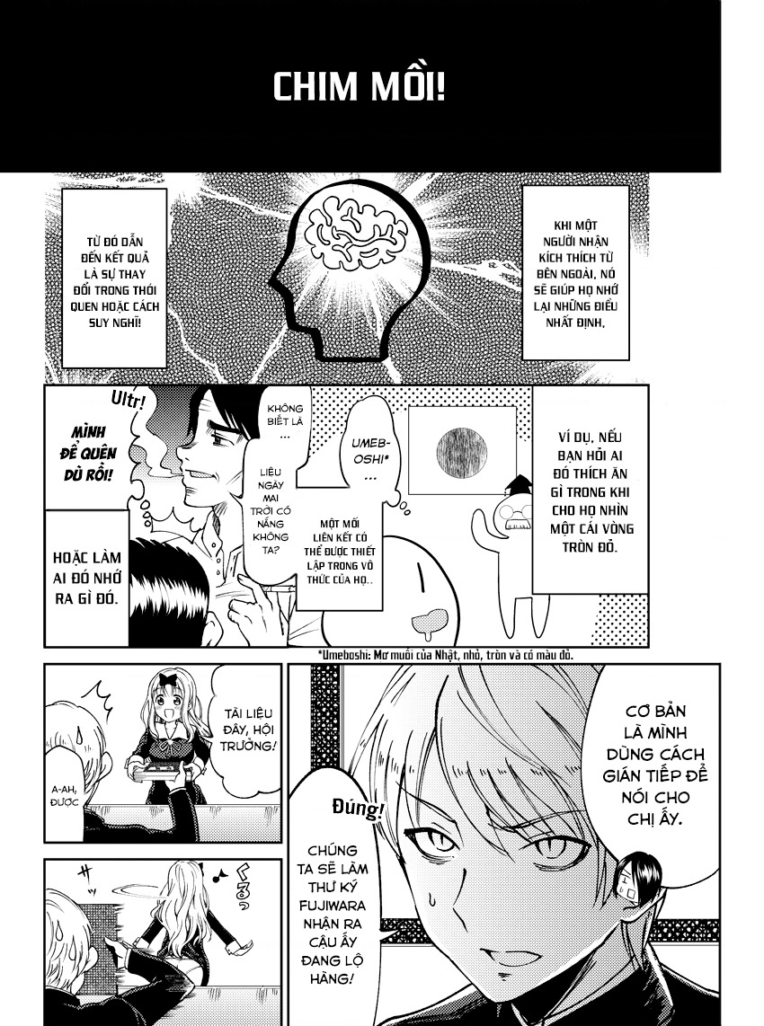 Kaguya-sama: Love is War Official Doujin Vol. 1 Ch. 1 第10页