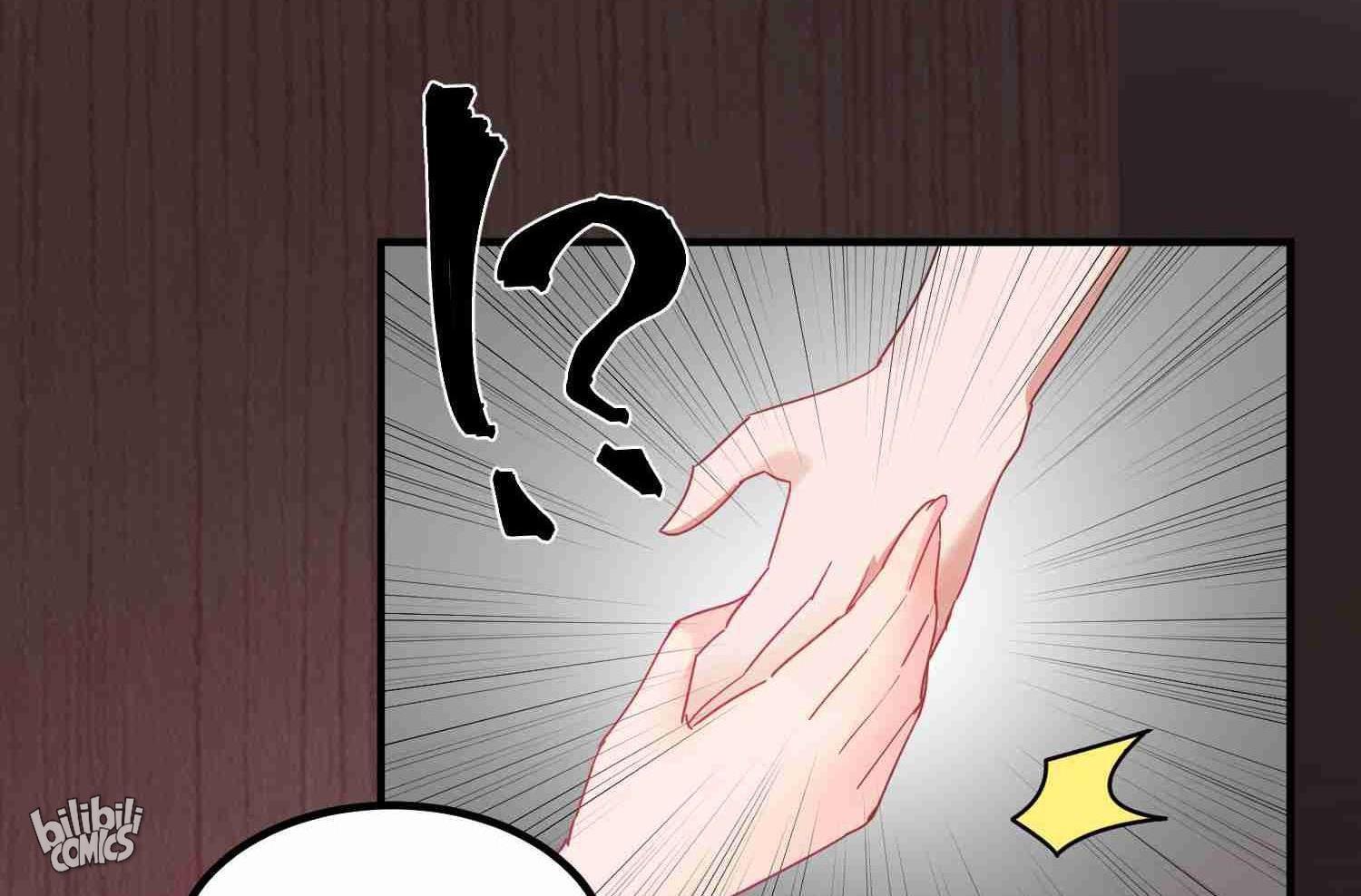 Handling the Demoness and Saintess An Aunt... Appearing Out Of Nowhere? 第65页