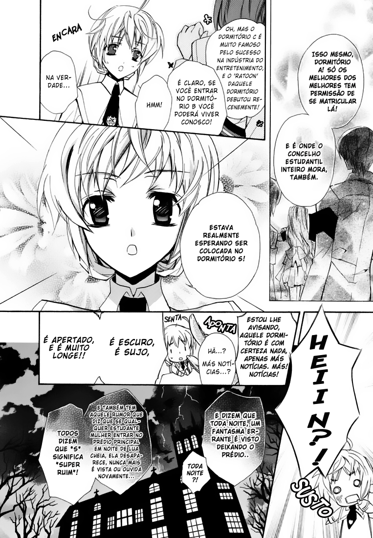 S.L.H - Stray Love Hearts! Vol. 1 Ch. 1 第11页