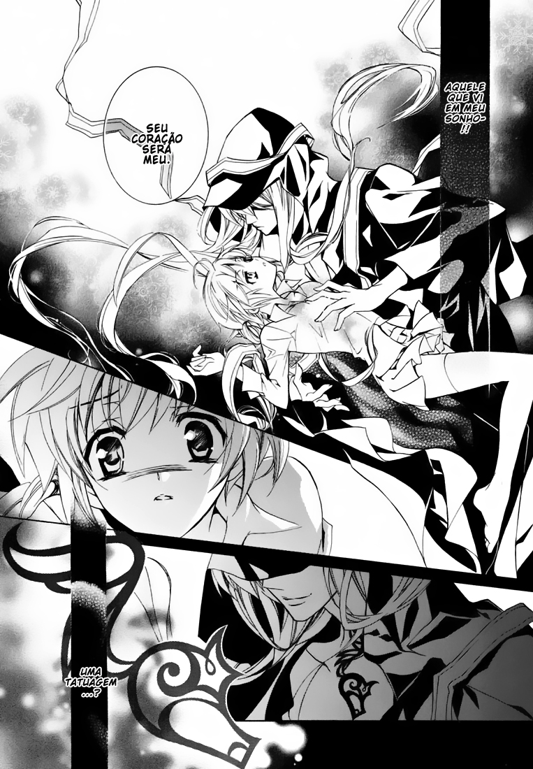 S.L.H - Stray Love Hearts! Vol. 1 Ch. 1 第13页