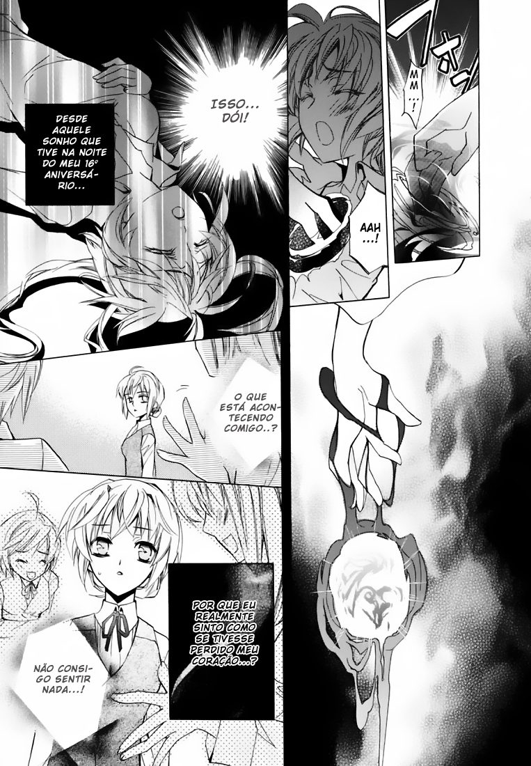 S.L.H - Stray Love Hearts! Vol. 1 Ch. 1 第14页