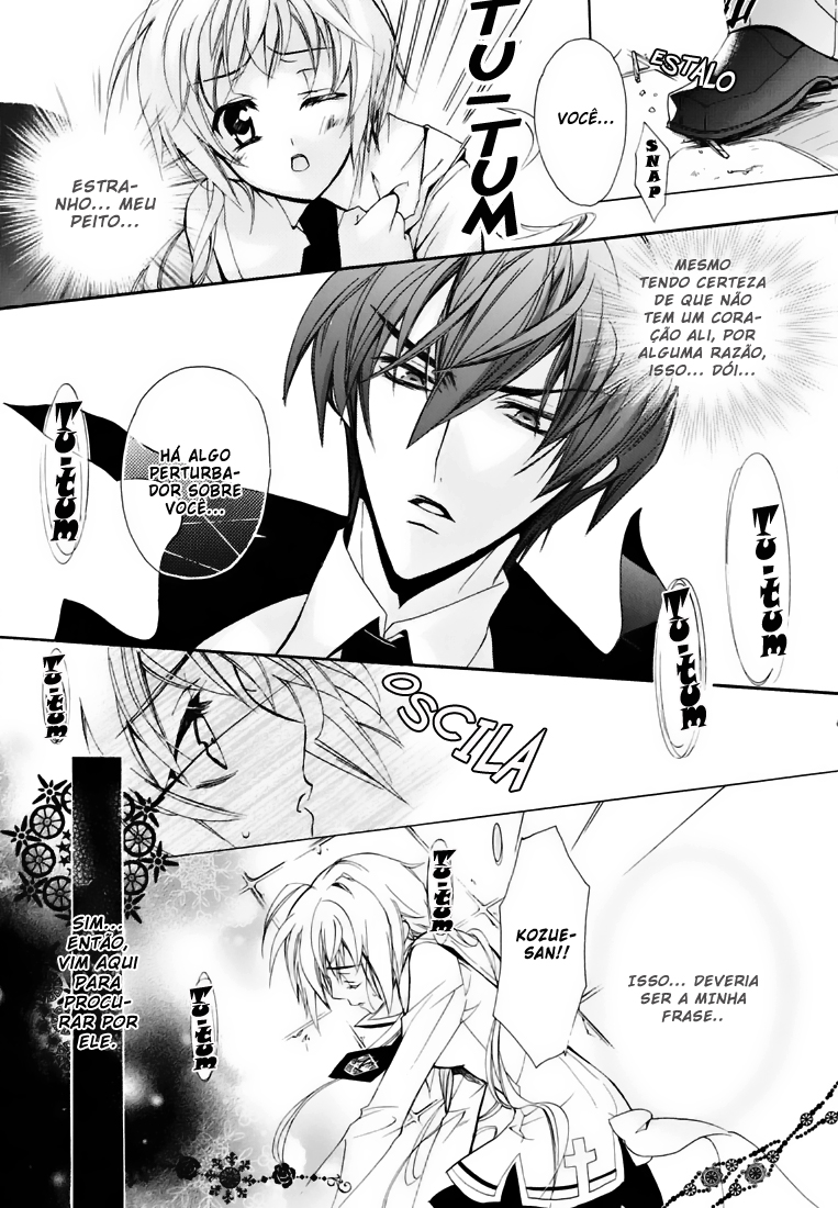 S.L.H - Stray Love Hearts! Vol. 1 Ch. 1 第18页