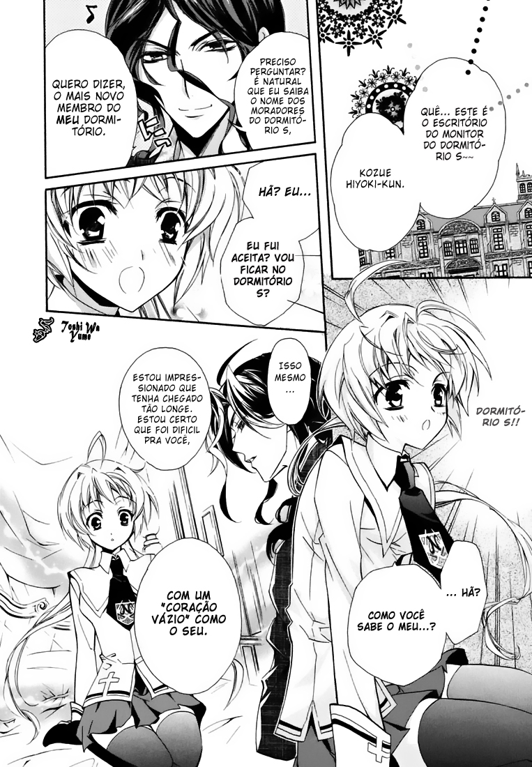 S.L.H - Stray Love Hearts! Vol. 1 Ch. 1 第21页