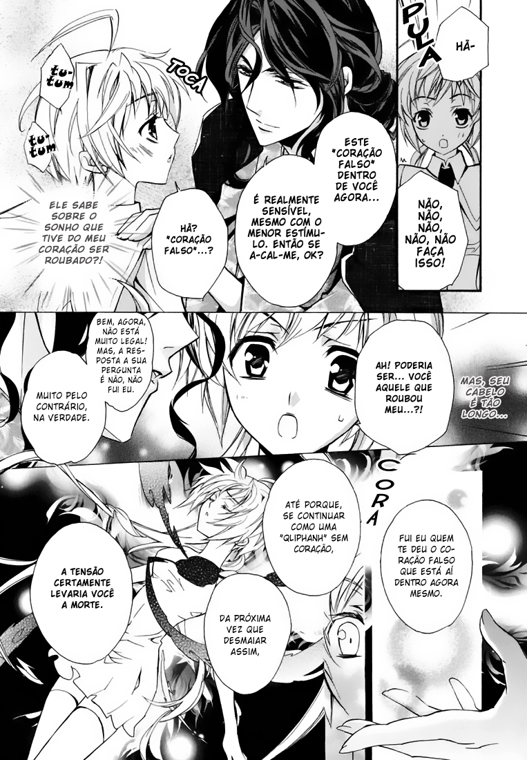 S.L.H - Stray Love Hearts! Vol. 1 Ch. 1 第22页